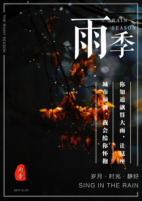 广东省普通高级中学毕业证图片